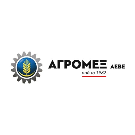 agromex-logo