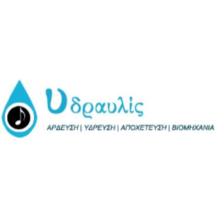 idravlis